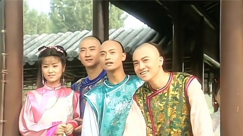 Tập 20