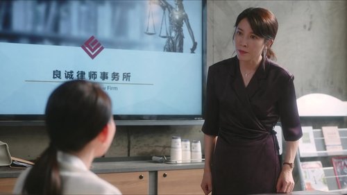 Tập 38