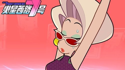 Tập 4