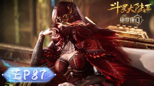 Tập 87