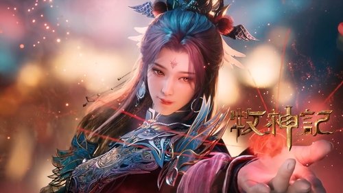Tập 20
