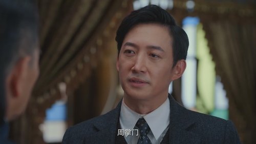 Tập 3