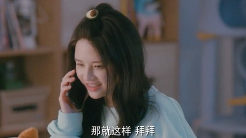 Tập 20