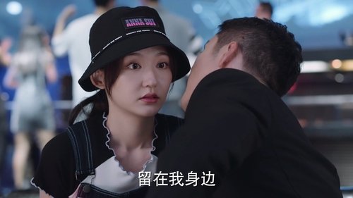 Tập 2