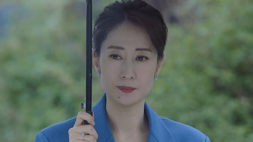 Tập 13