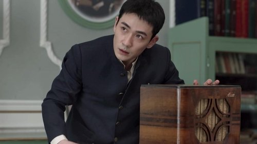 Tập 13