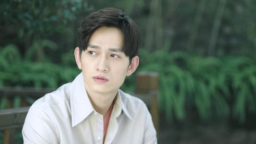 Tập 14
