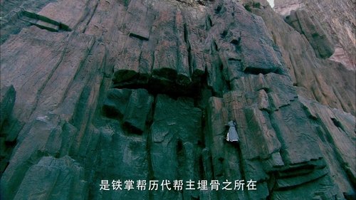 Tập 39