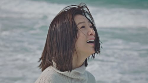 Tập 14