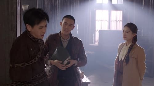 Tập 19