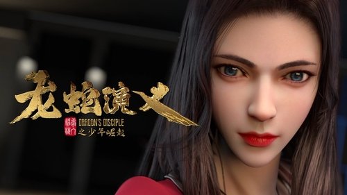 Tập 4