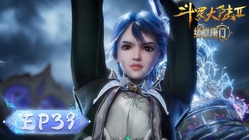 Tập 39