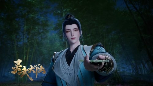 Tập 68