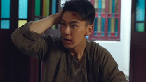 Tập 12