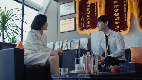 Tập 23