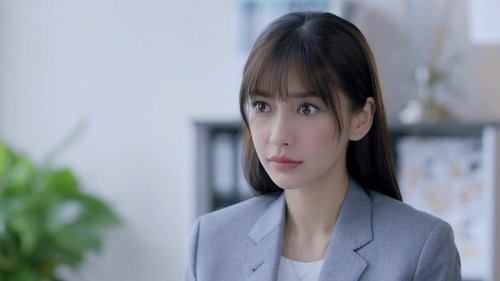 Tập 12