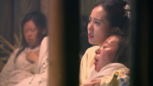 Tập 5