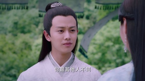 Tập 11