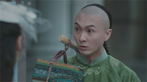 Tập 14