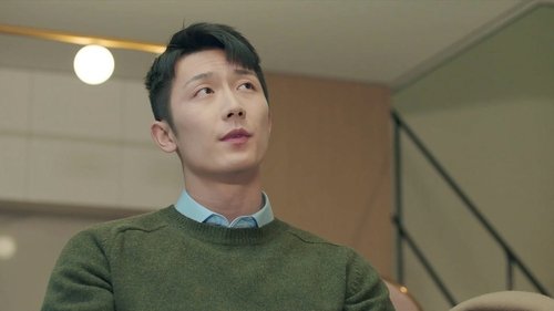Tập 17