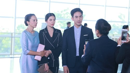 Tập 7