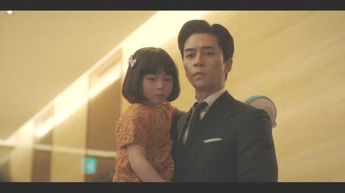 Tập 15