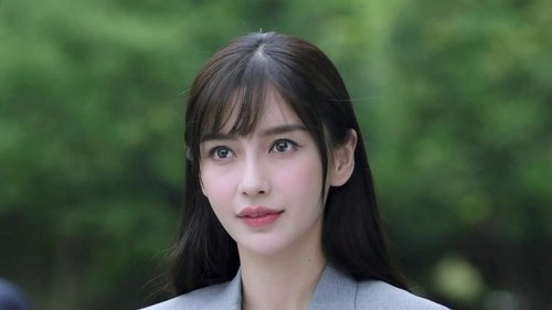 Tập 33