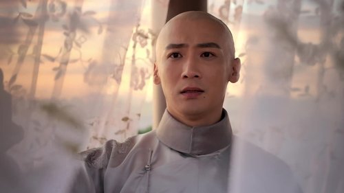 Tập 3