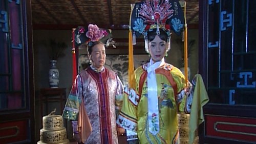 Tập 12