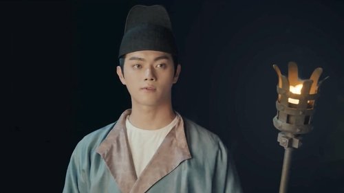 Tập 53