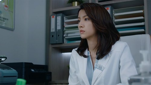 Tập 1