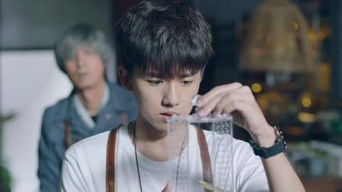 Tập 1
