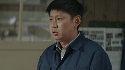Tập 32