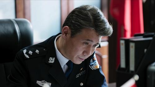 Tập 13