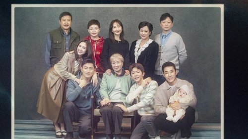 Tập 39