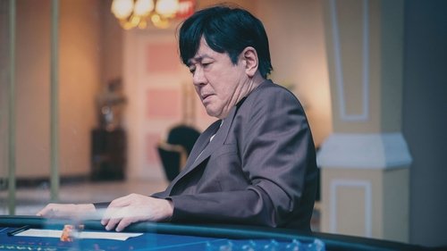 Tập 2