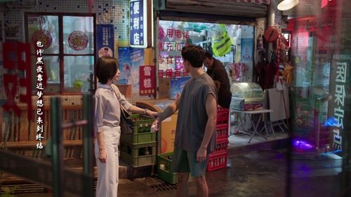 Tập 22