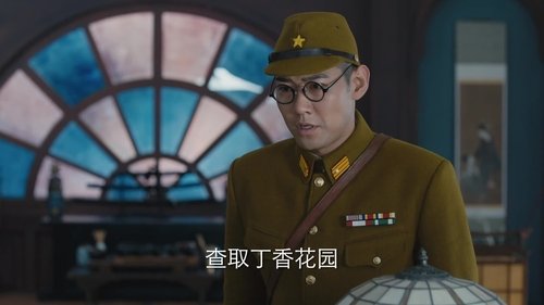 Tập 30