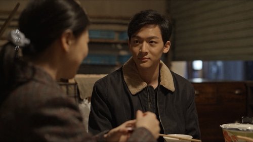 Tập 25