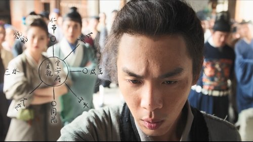 Tập 2