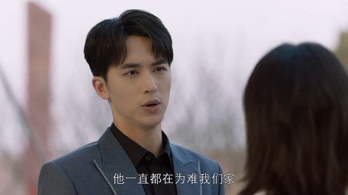 Tập 13