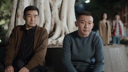 Tập 12