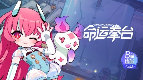 Tập 5