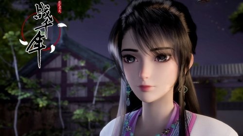 Tập 14