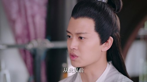 Tập 21