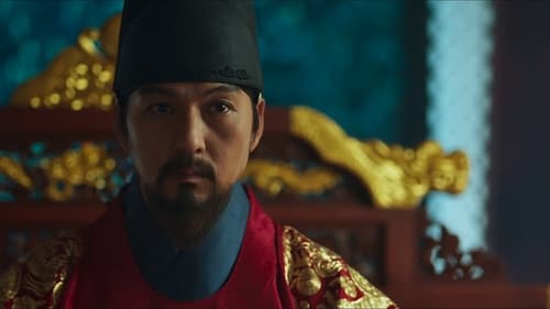 Tập 12
