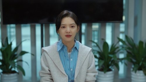 Tập 33