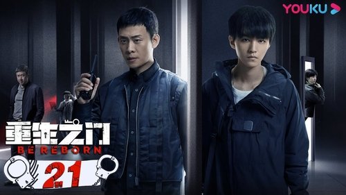 Tập 21
