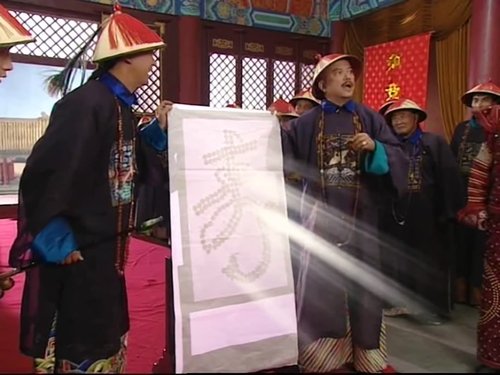 Tập 1