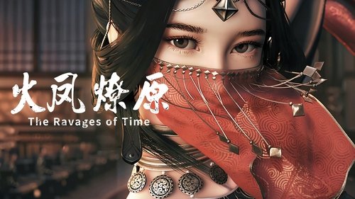 Tập 6